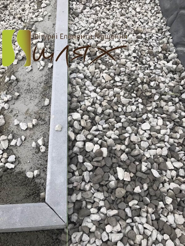 Gallery Item 6